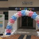 (주)동원홈푸드 이미지
