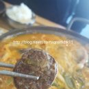 순대오감 이미지