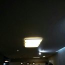이프조명