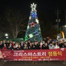 지행역광장 앞 이미지