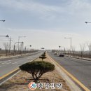내포제2진입도로 이미지
