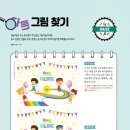 2021-주171 이미지