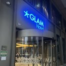 글램(GLAM) | 이탈리아 밀라노 중앙역 근처 글램 호텔 GLAM Hotel 후기