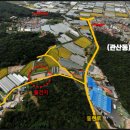 사리현농장 이미지