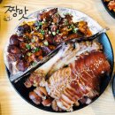 공공족발 이미지