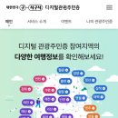 롯데리아 롯데마트전주점 | 파크로쉬] 파크로쉬 숙암 스위트 킹 2박3일 투숙 후기(시설정보, 조식, 수영장, 웰니스 프로그램, 로쉬...