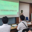 지에스씨넷 - 문경시 당교로 250 | 지에스씨넷