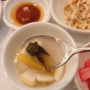 맛돌삼 이미지