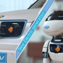 일산전기자동차충전소 이미지