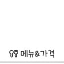 애니카랜드장성점 이미지