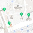 남부순환로325길1-18 이미지