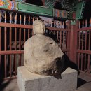 한국의보물(寶物)111호부터 125호까지 입니다