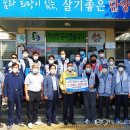 한국농촌 노동조합 이미지