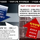 센트럴하이브호텔 이미지