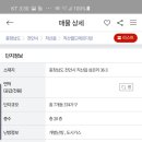 피씨엠산업(주) 이미지