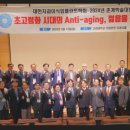 서울플란트치과의원 이미지