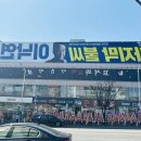 꼬셔봐노래연습장 티스토리