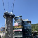 고모리 저수지광장 이미지