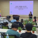 정서진로 이미지