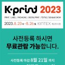 대진화학 이미지