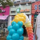 오레시피청주성화점 이미지