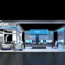 오토팩토리 이미지