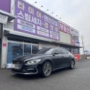 동남타이어 이미지