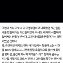 안녕서울 이미지