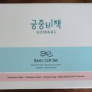 창원시마산보건소진동면보건지소 이미지