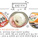 개성만두 - 중구 홍예문로 7 | 개성만두