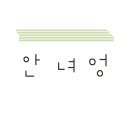 오즈펫살롱 이미지