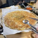 그집 | 창원 용호동 용지호수 인근 분위기 맛집 경성그집 방문 후기