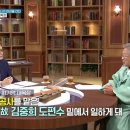 도대목장 이미지