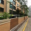 서리풀4길 36 이미지