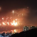 센텀비치푸르지오아파트 이미지