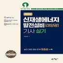 박문환 쇼핑하우