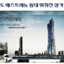 여의도약국 이미지