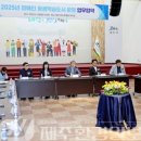 제주장애인평생교육원 이미지