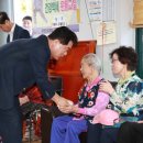 갑을아파트경로당 이미지