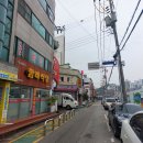 미션당구장 이미지