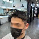윤진마트 이미지