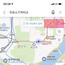 홍대셀프주유소 이미지
