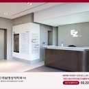 고려영상의학과의원 이미지