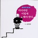 엔티디(NTD) 네이버블로그