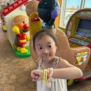 조이게임랜드 이미지