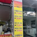 수매골공원 이미지