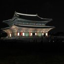 경복궁 이미지
