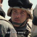 브라보맨 이미지