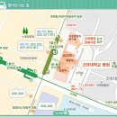 건국대학교병원 이미지