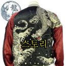 훈 당구장 이미지